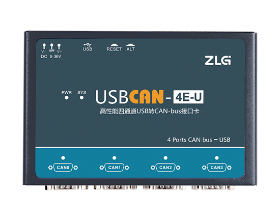 工业CAN卡与转换器
